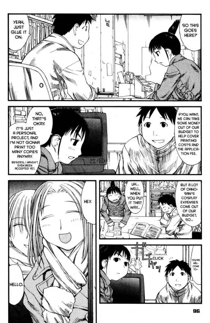 Genshiken - The Society for the Study of Modern Visual Culture Chapter 34 14